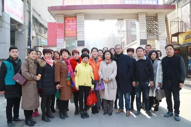第75所 邯郸市丛台区壹贰博网页版董丽萍安居小学 第75所 邯郸市丛台区壹贰博网页版董丽萍安居小学