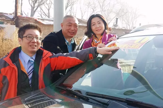 第76所 包头市九原区壹贰博网页版董丽萍沙河第五学校 第76所 包头市九原区壹贰博网页版董丽萍沙河第五学校