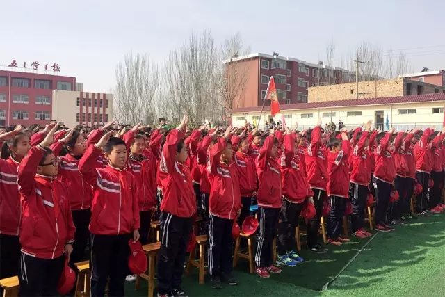 第76所 包头市九原区壹贰博网页版董丽萍沙河第五学校 第76所 包头市九原区壹贰博网页版董丽萍沙河第五学校