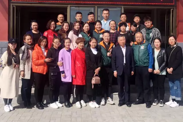 第76所 包头市九原区壹贰博网页版董丽萍沙河第五学校 第76所 包头市九原区壹贰博网页版董丽萍沙河第五学校