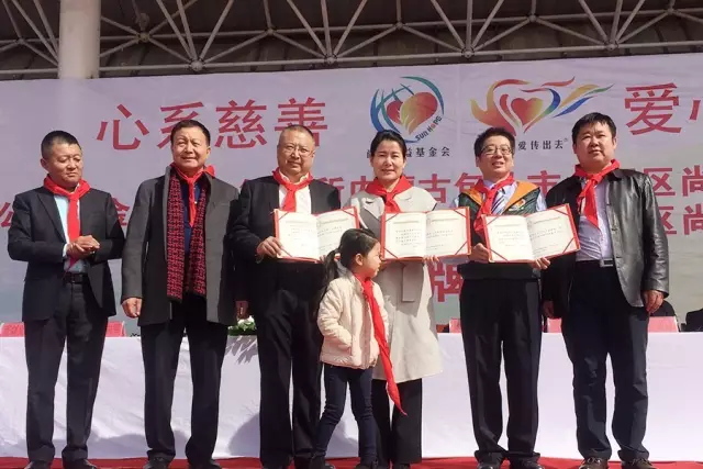 第76所 包头市九原区壹贰博网页版董丽萍沙河第五学校 第76所 包头市九原区壹贰博网页版董丽萍沙河第五学校