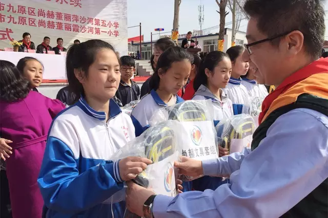 第76所 包头市九原区壹贰博网页版董丽萍沙河第五学校 第76所 包头市九原区壹贰博网页版董丽萍沙河第五学校