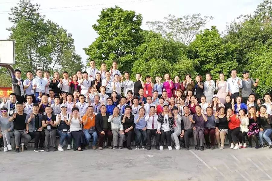 第80所 仁寿县天峨镇复合壹贰博网页版唐源小学 第80所 仁寿县天峨镇复合壹贰博网页版唐源小学