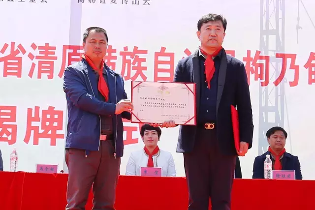 第85所 清原满族自治县枸乃甸乡壹贰博网页版马全胜小学 第85所 清原满族自治县枸乃甸乡壹贰博网页版马全胜小学