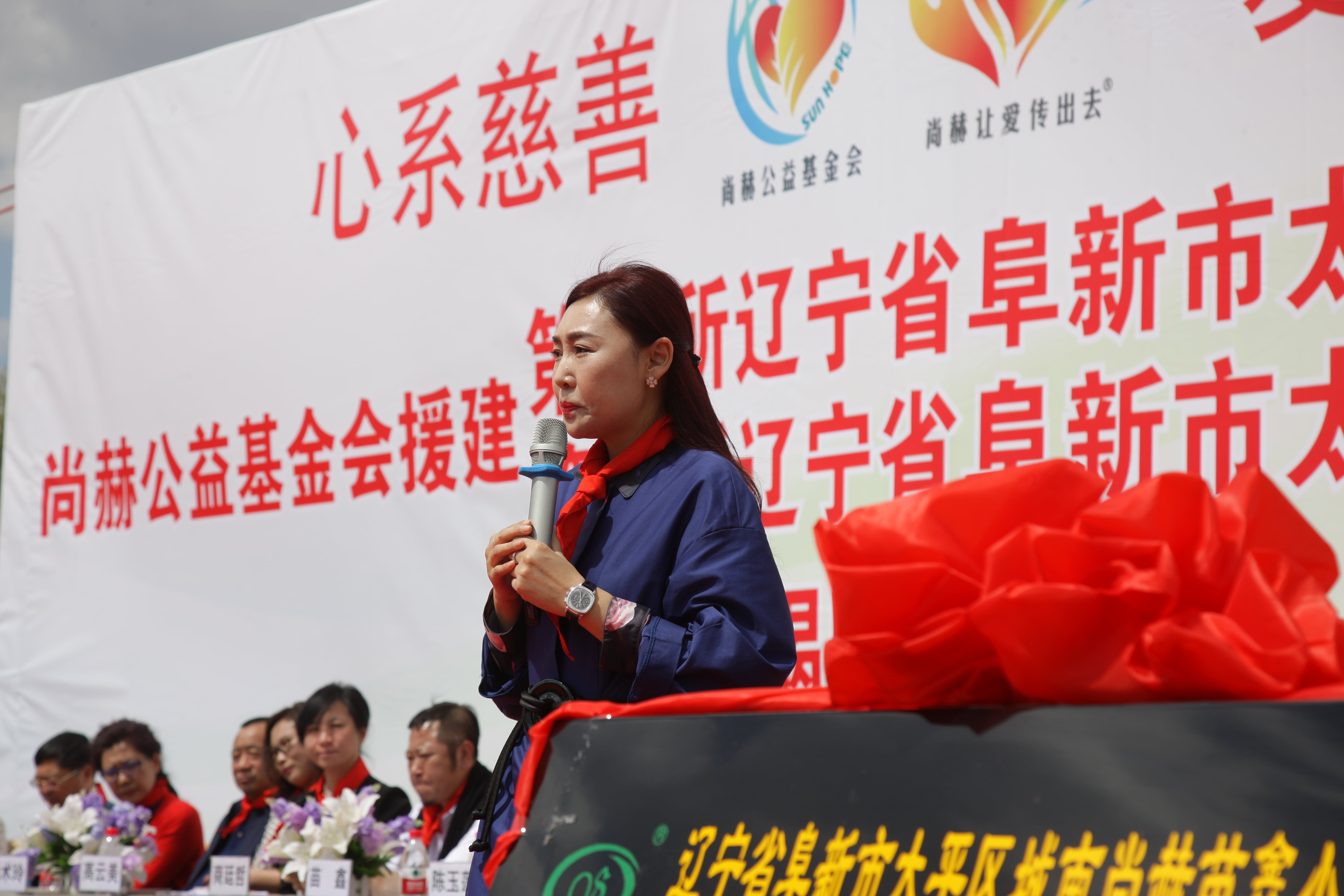 第87所 阜新市太平区城南壹贰博网页版苗鑫小学 第87所 阜新市太平区城南壹贰博网页版苗鑫小学
