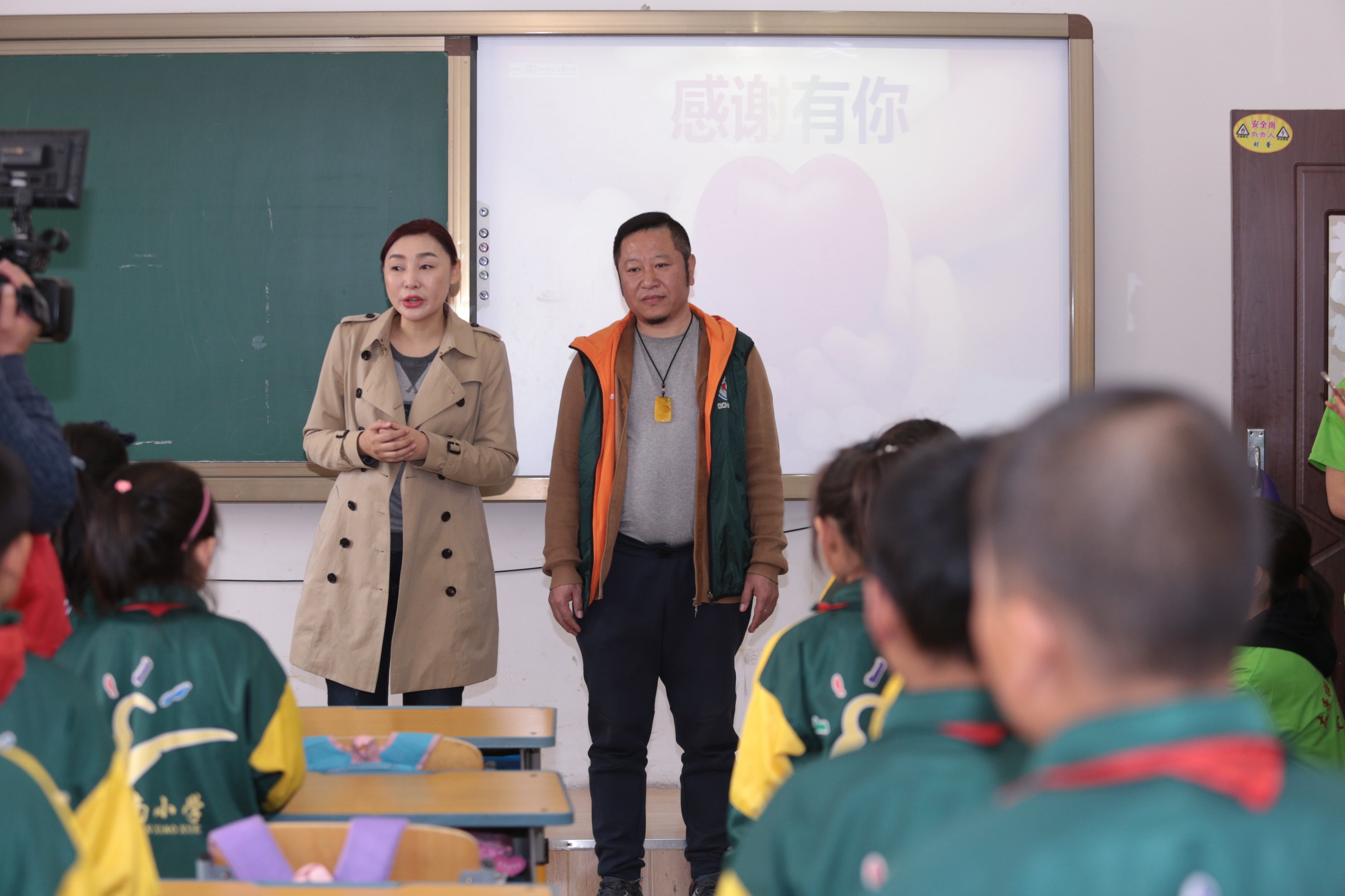 第87所 阜新市太平区城南壹贰博网页版苗鑫小学 第87所 阜新市太平区城南壹贰博网页版苗鑫小学