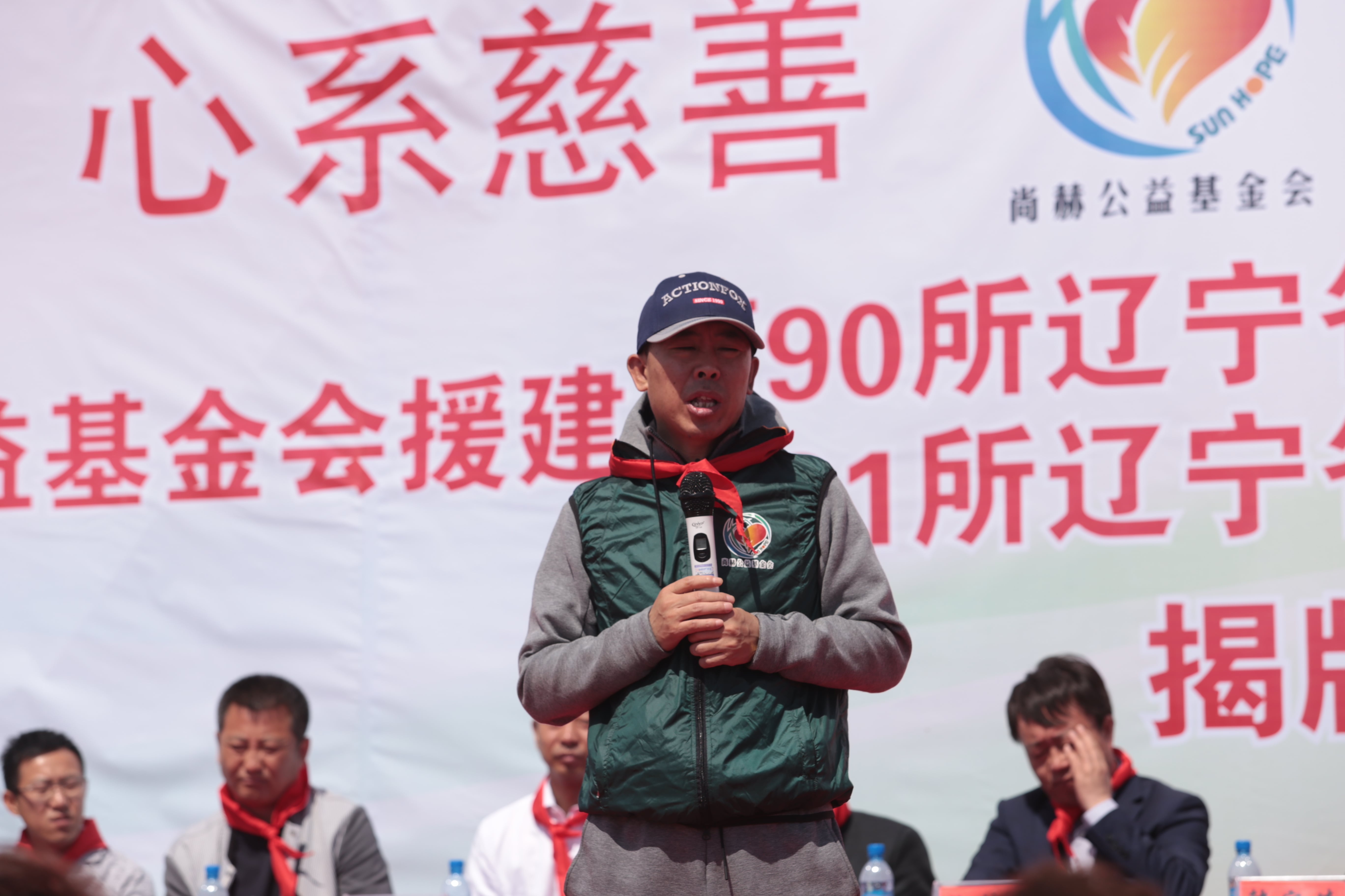 第91所 铁岭市阿吉镇陈平壹贰博网页版唐洪燕小学 第91所 铁岭市阿吉镇陈平壹贰博网页版唐洪燕小学