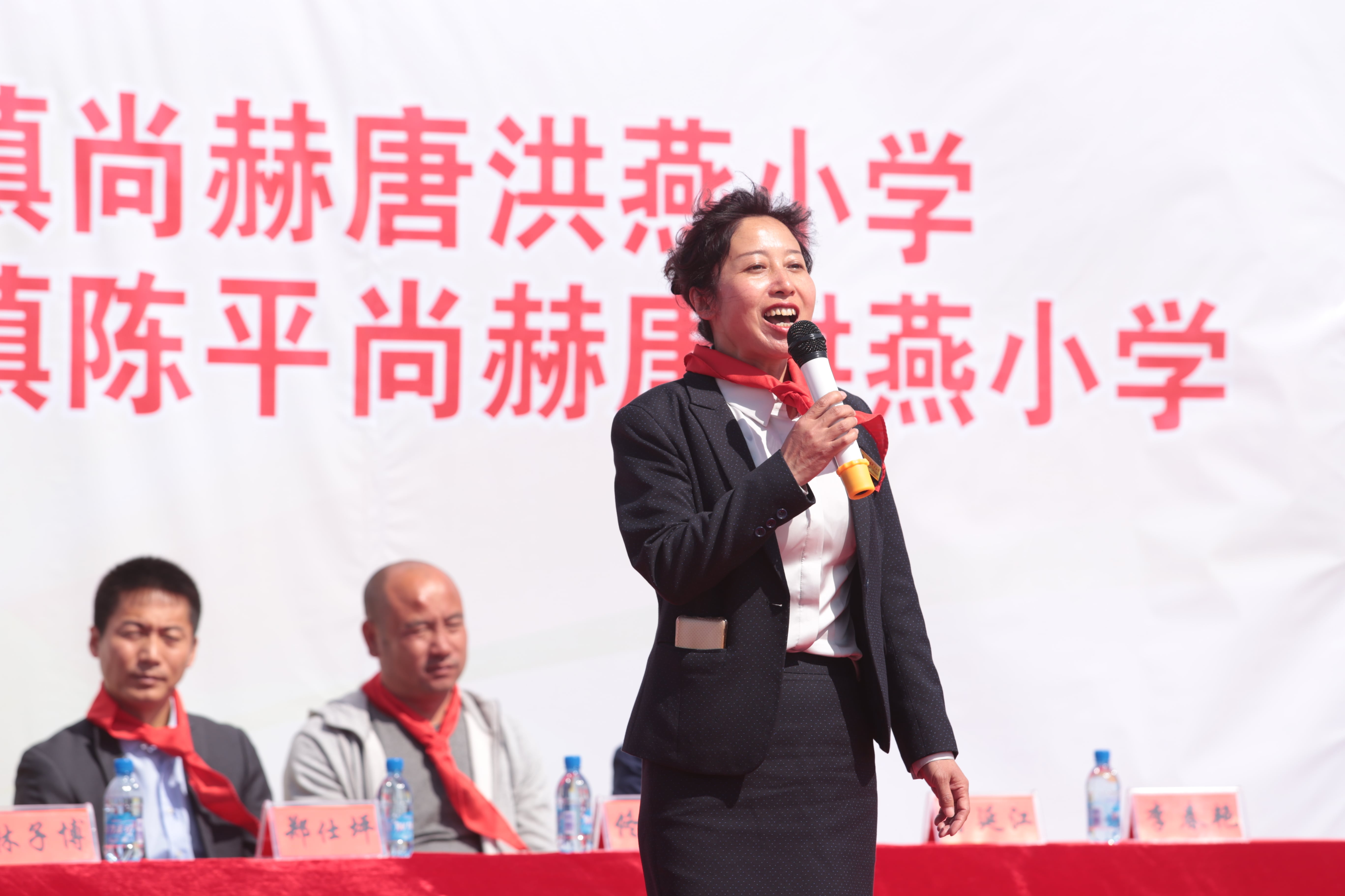 第91所 铁岭市阿吉镇陈平壹贰博网页版唐洪燕小学 第91所 铁岭市阿吉镇陈平壹贰博网页版唐洪燕小学
