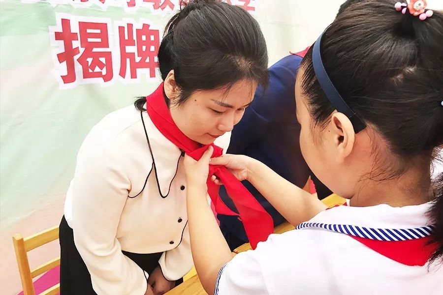 第93所 济南市长清区文昌街道办事处三朱壹贰博网页版周敏敏小学 第93所 济南市长清区文昌街道办事处三朱壹贰博网页版周敏敏小学