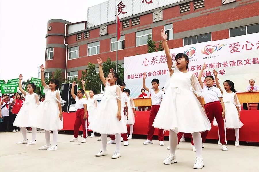 第93所 济南市长清区文昌街道办事处三朱壹贰博网页版周敏敏小学 第93所 济南市长清区文昌街道办事处三朱壹贰博网页版周敏敏小学