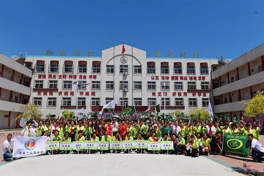第95所 静海区沿庄镇元蒙口壹贰博网页版张义荣小学 第95所 静海区沿庄镇元蒙口壹贰博网页版张义荣小学