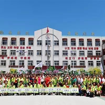 第95所 静海区沿庄镇元蒙口壹贰博网页版张义荣小学 第95所 静海区沿庄镇元蒙口壹贰博网页版张义荣小学
