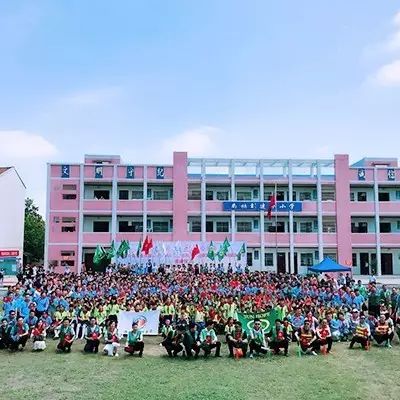 第97所 当阳市两河镇富里寺壹贰博网页版刘建华小学 第97所 当阳市两河镇富里寺壹贰博网页版刘建华小学
