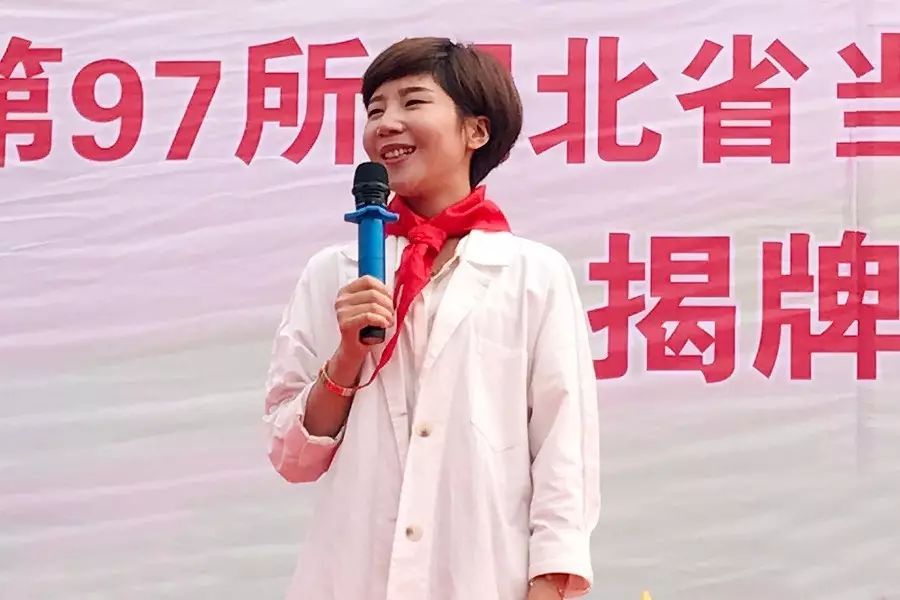 第97所 当阳市两河镇富里寺壹贰博网页版刘建华小学 第97所 当阳市两河镇富里寺壹贰博网页版刘建华小学