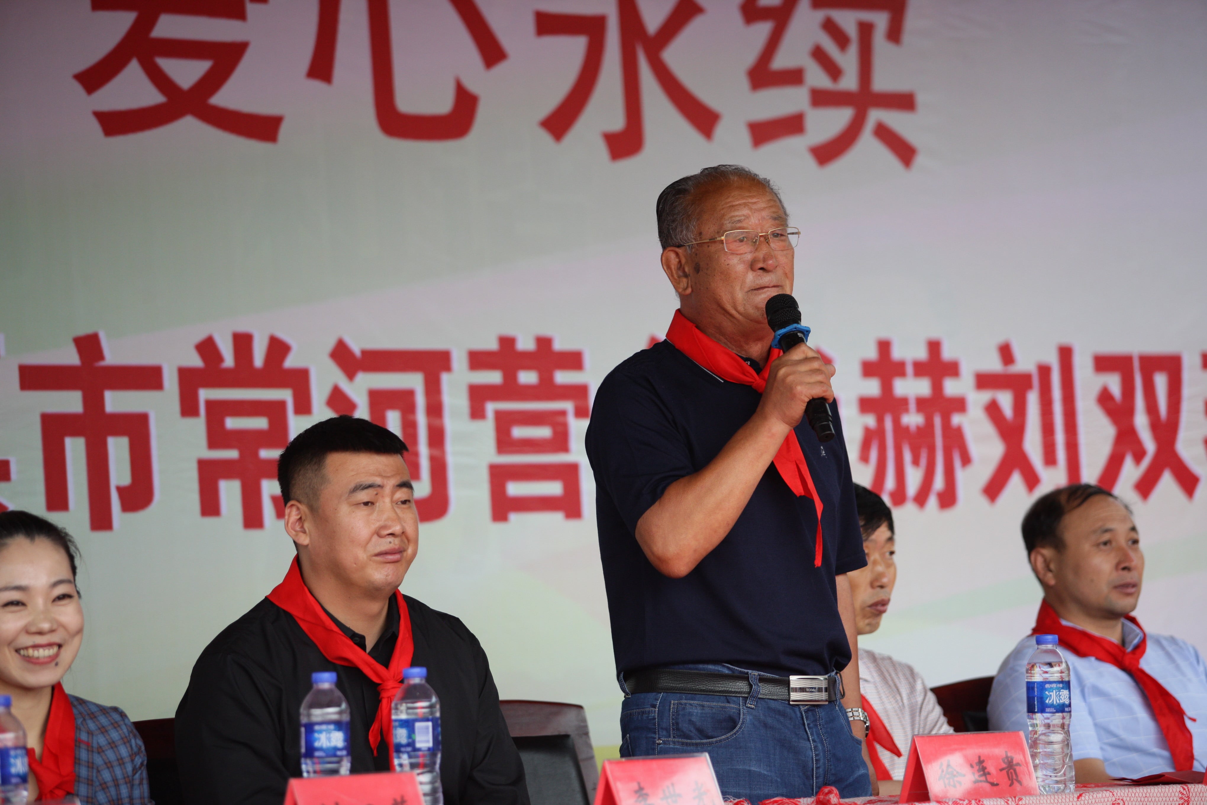 第108所 北票市常河营乡壹贰博网页版刘双燕小学 第108所 北票市常河营乡壹贰博网页版刘双燕小学