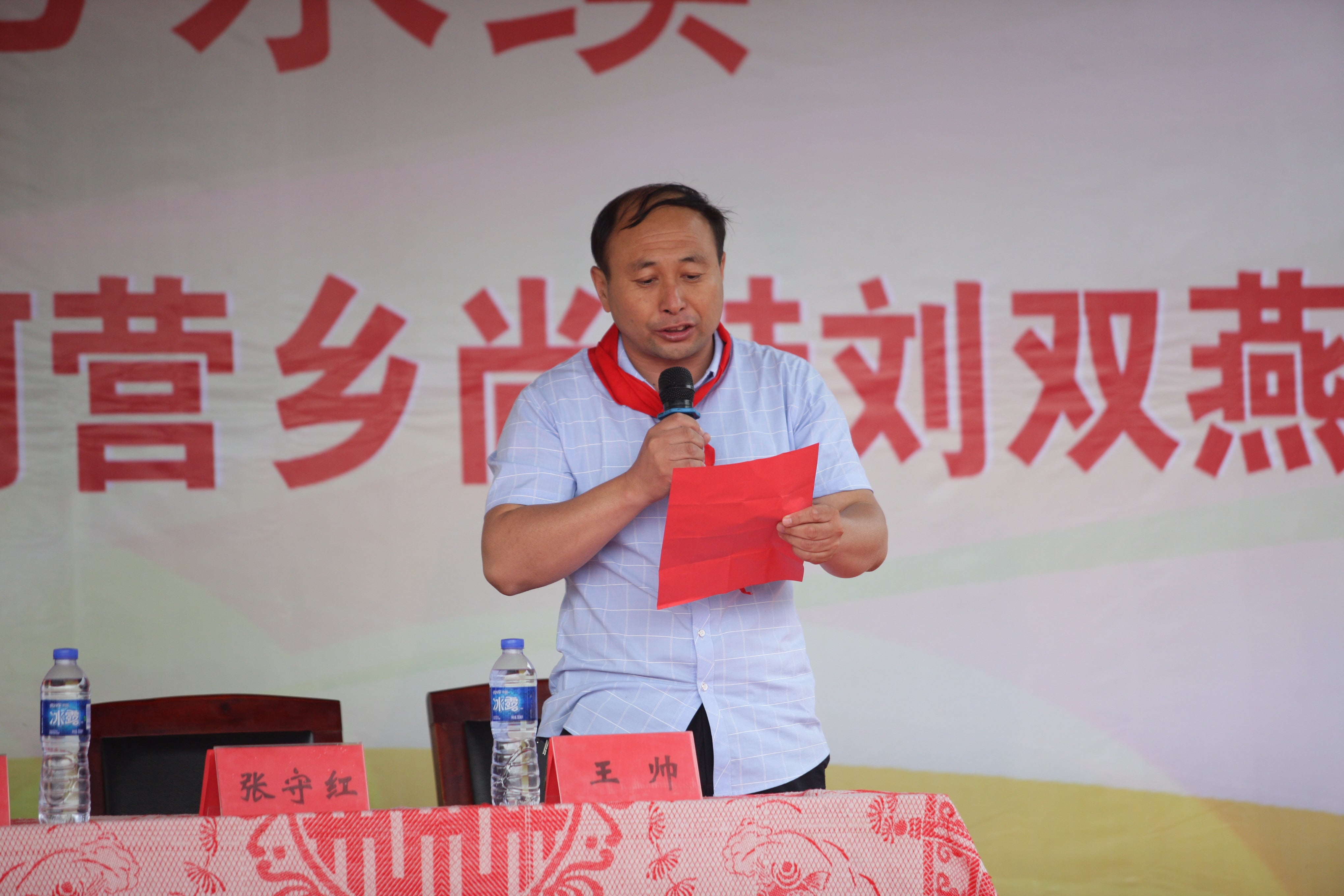 第108所 北票市常河营乡壹贰博网页版刘双燕小学 第108所 北票市常河营乡壹贰博网页版刘双燕小学