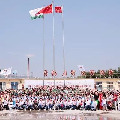 第109所 赤峰市宁城县小城子镇台子壹贰博网页版梁玉梅小学 第109所 赤峰市宁城县小城子镇台子壹贰博网页版梁玉梅小学