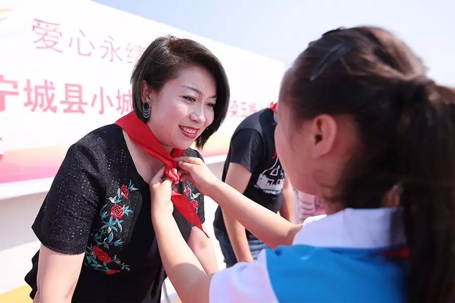 第109所 赤峰市宁城县小城子镇台子壹贰博网页版梁玉梅小学 第109所 赤峰市宁城县小城子镇台子壹贰博网页版梁玉梅小学