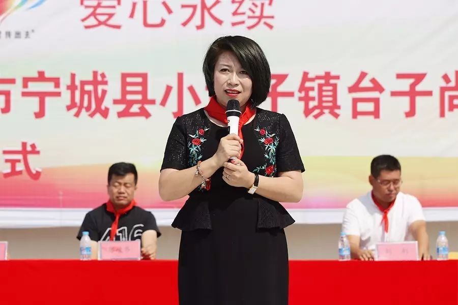 第109所 赤峰市宁城县小城子镇台子壹贰博网页版梁玉梅小学 第109所 赤峰市宁城县小城子镇台子壹贰博网页版梁玉梅小学
