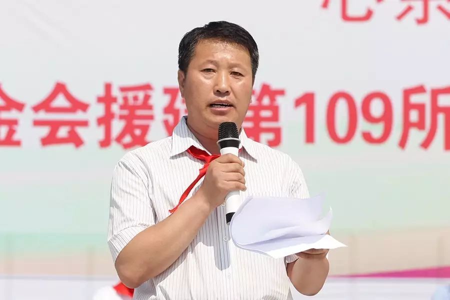 第109所 赤峰市宁城县小城子镇台子壹贰博网页版梁玉梅小学 第109所 赤峰市宁城县小城子镇台子壹贰博网页版梁玉梅小学