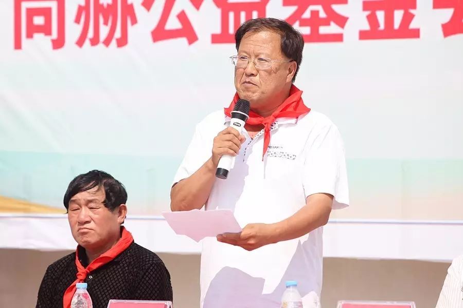 第109所 赤峰市宁城县小城子镇台子壹贰博网页版梁玉梅小学 第109所 赤峰市宁城县小城子镇台子壹贰博网页版梁玉梅小学