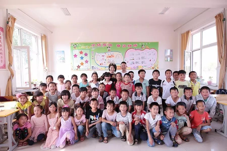 第109所 赤峰市宁城县小城子镇台子壹贰博网页版梁玉梅小学 第109所 赤峰市宁城县小城子镇台子壹贰博网页版梁玉梅小学