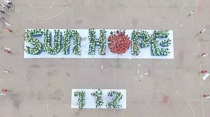 第112所 石家庄市藁城区廉州镇陈家庄壹贰博网页版颜妮小学 第112所 石家庄市藁城区廉州镇陈家庄壹贰博网页版颜妮小学
