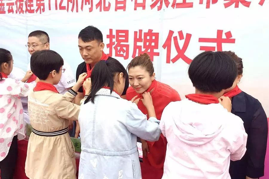 第112所 石家庄市藁城区廉州镇陈家庄壹贰博网页版颜妮小学 第112所 石家庄市藁城区廉州镇陈家庄壹贰博网页版颜妮小学