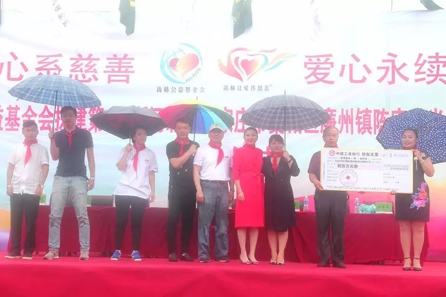 第112所 石家庄市藁城区廉州镇陈家庄壹贰博网页版颜妮小学 第112所 石家庄市藁城区廉州镇陈家庄壹贰博网页版颜妮小学