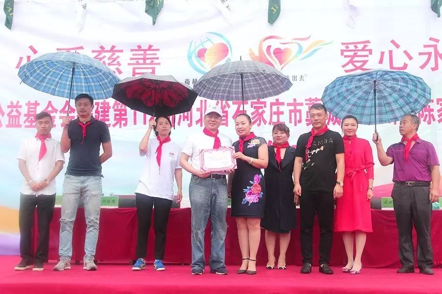 第112所 石家庄市藁城区廉州镇陈家庄壹贰博网页版颜妮小学 第112所 石家庄市藁城区廉州镇陈家庄壹贰博网页版颜妮小学