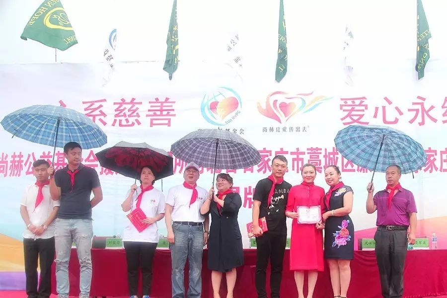 第112所 石家庄市藁城区廉州镇陈家庄壹贰博网页版颜妮小学 第112所 石家庄市藁城区廉州镇陈家庄壹贰博网页版颜妮小学
