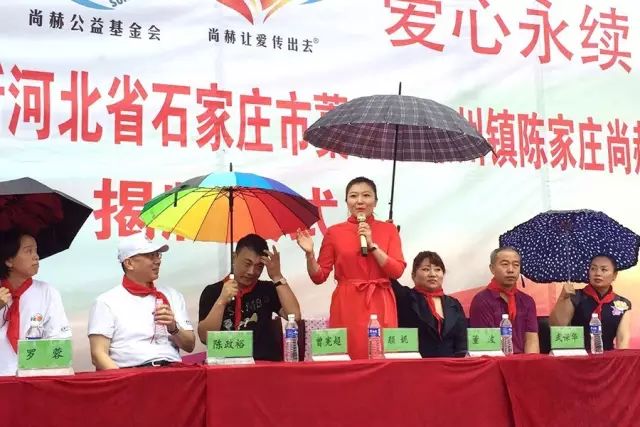 第112所 石家庄市藁城区廉州镇陈家庄壹贰博网页版颜妮小学 第112所 石家庄市藁城区廉州镇陈家庄壹贰博网页版颜妮小学
