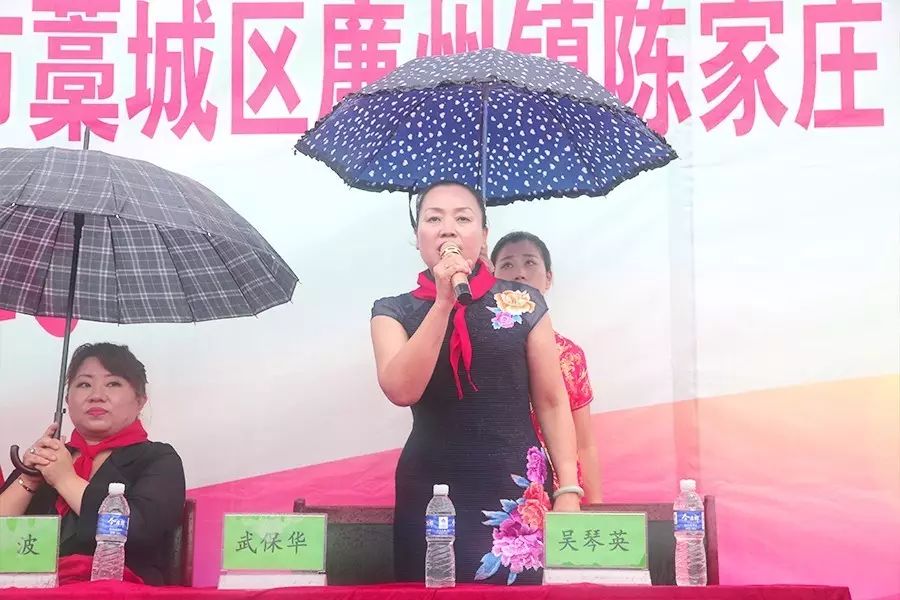 第112所 石家庄市藁城区廉州镇陈家庄壹贰博网页版颜妮小学 第112所 石家庄市藁城区廉州镇陈家庄壹贰博网页版颜妮小学