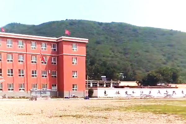 第113所 朝阳市凌源市大王杖子壹贰博网页版梁红小学 第113所 朝阳市凌源市大王杖子壹贰博网页版梁红小学