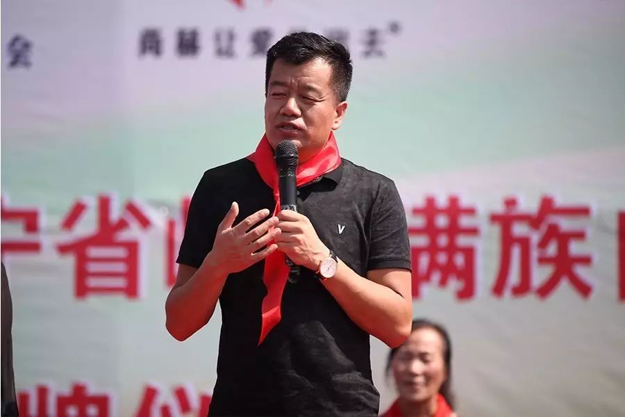 第114所 岫岩满族自治县兴隆壹贰博网页版孙丹小学 第114所 岫岩满族自治县兴隆壹贰博网页版孙丹小学