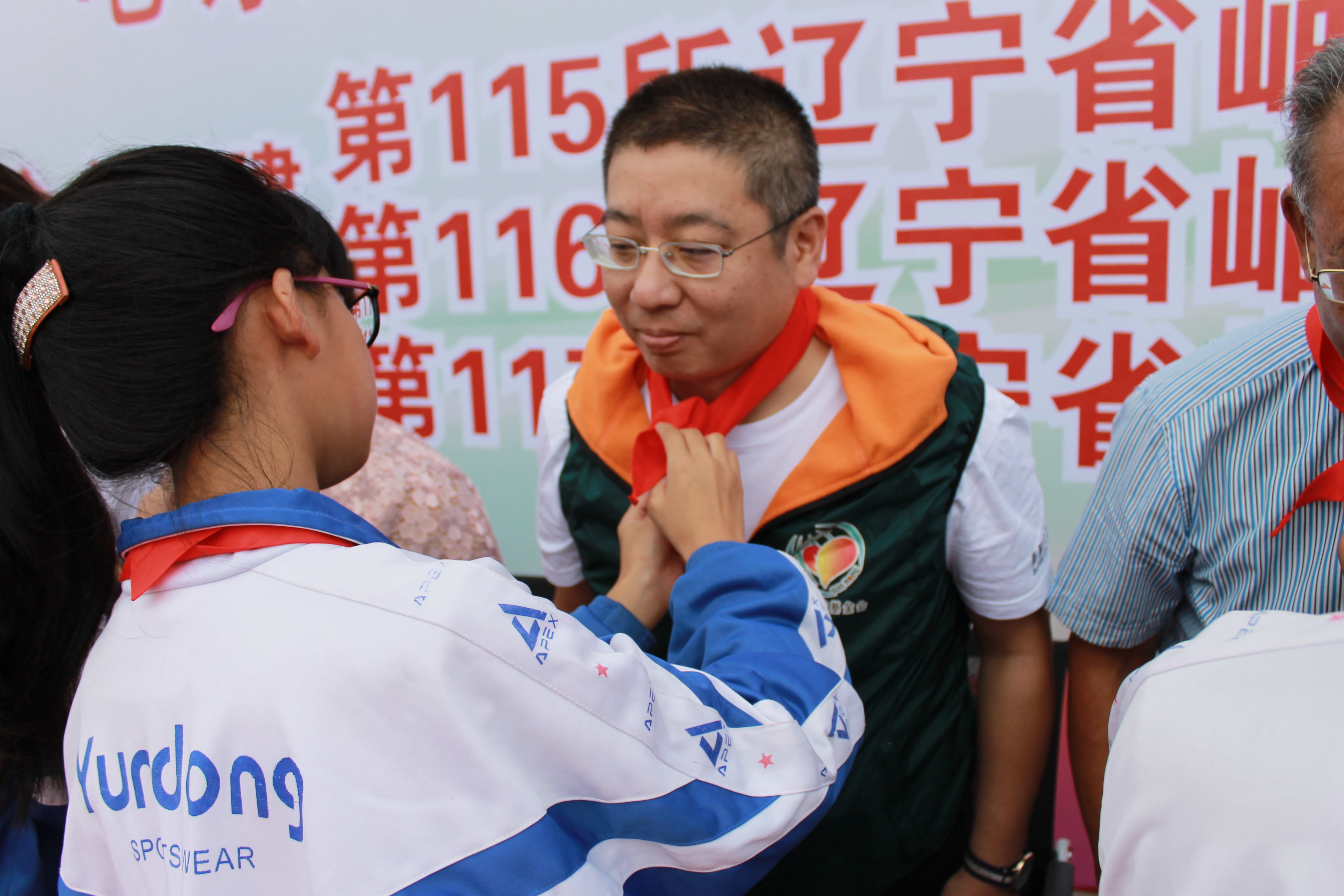 第115所 岫岩县前营镇壹贰博网页版董波中心小学 第115所 岫岩县前营镇壹贰博网页版董波中心小学