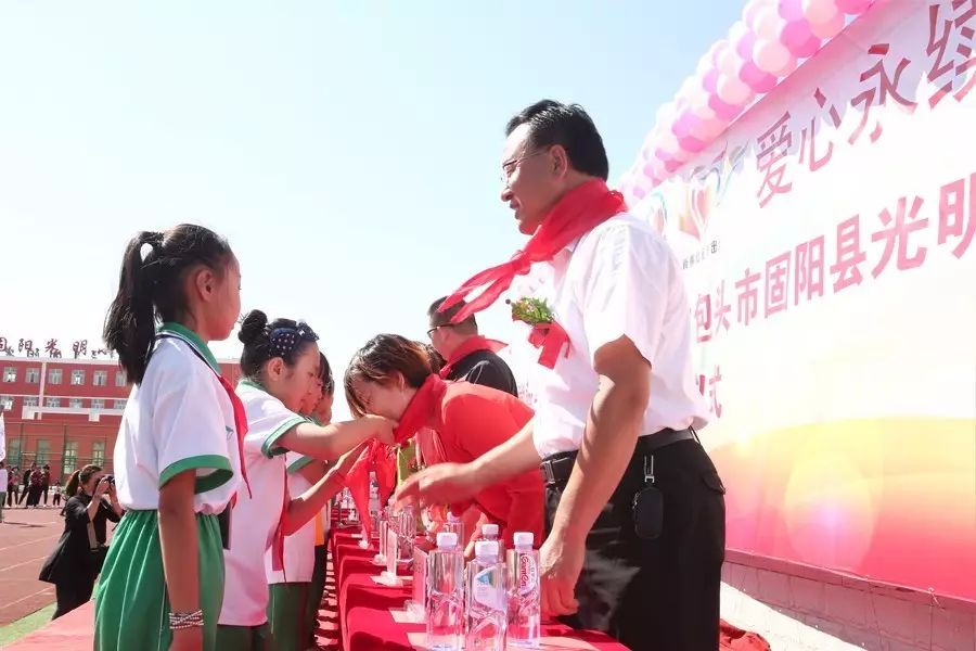 第119所 包头市固阳县光明壹贰博网页版刘金萍小学 第119所 包头市固阳县光明壹贰博网页版刘金萍小学