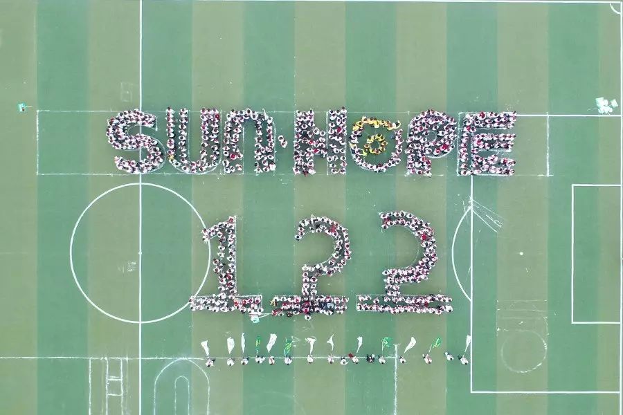 第122所 淮安市淮阴壹贰博网页版王茹实验小学 第122所 淮安市淮阴壹贰博网页版王茹实验小学