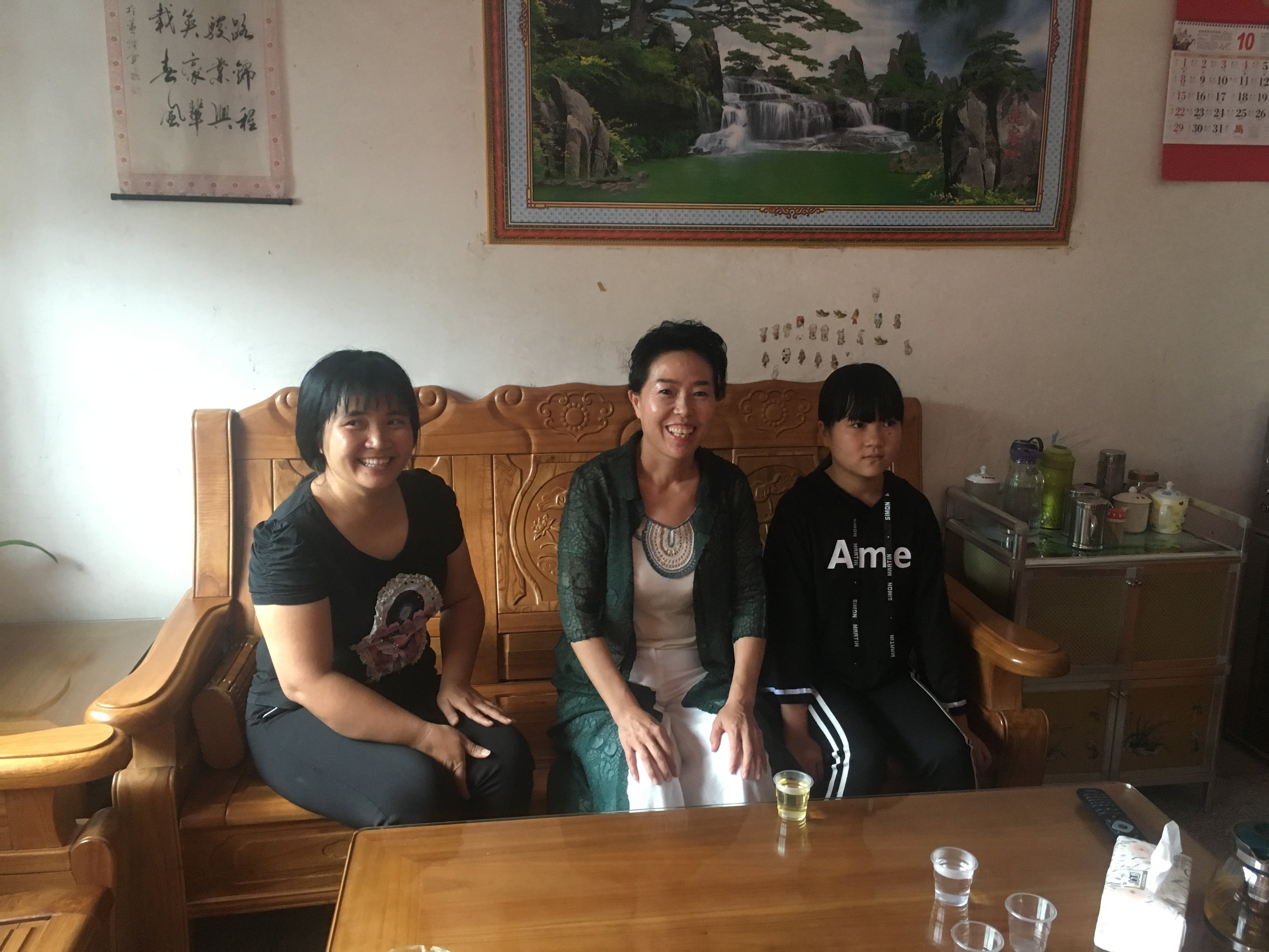 第134所 河源市连平县三角镇桐岗壹贰博网页版刘金凤小学 第134所 河源市连平县三角镇桐岗壹贰博网页版刘金凤小学