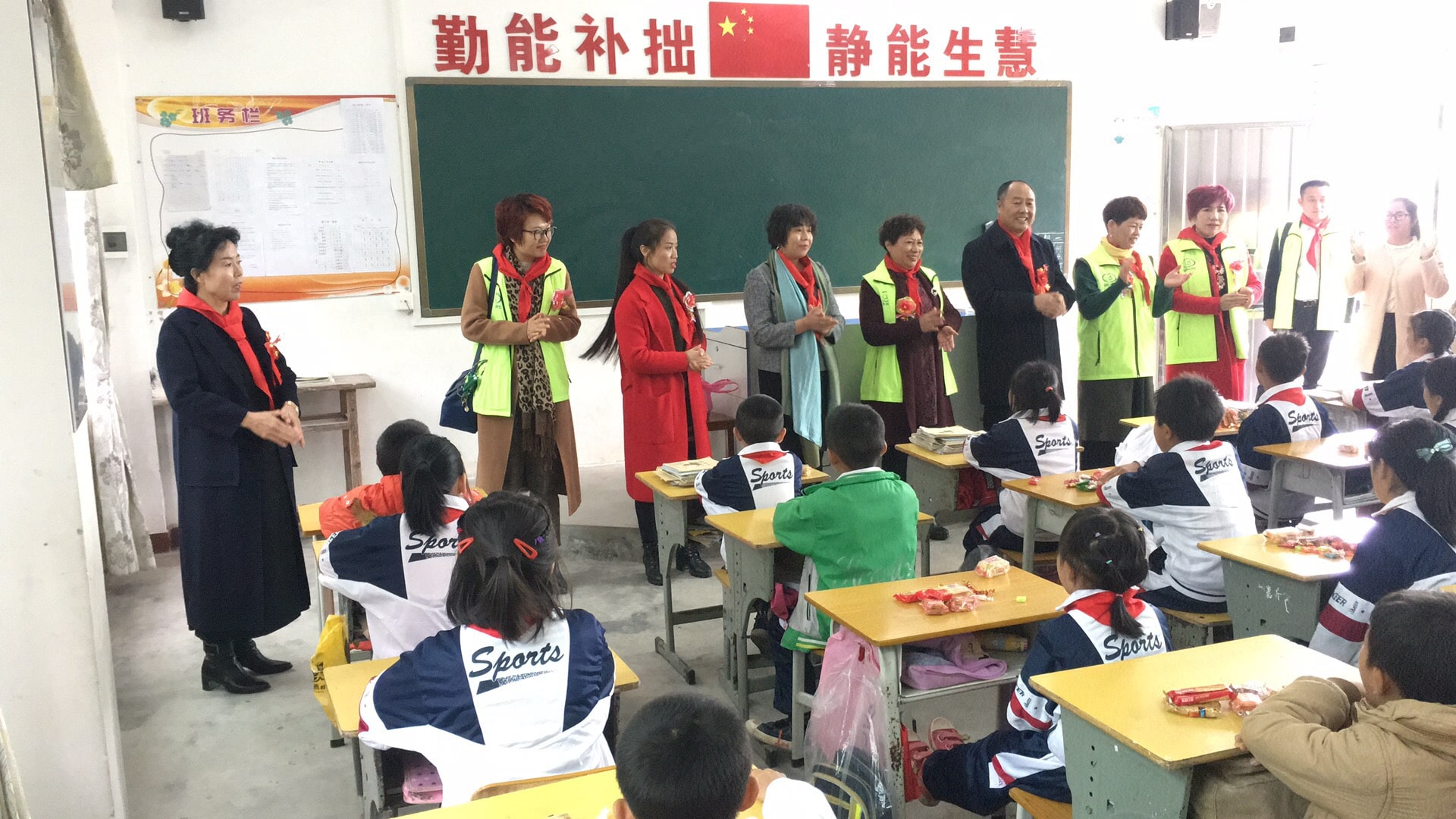 第134所 河源市连平县三角镇桐岗壹贰博网页版刘金凤小学 第134所 河源市连平县三角镇桐岗壹贰博网页版刘金凤小学