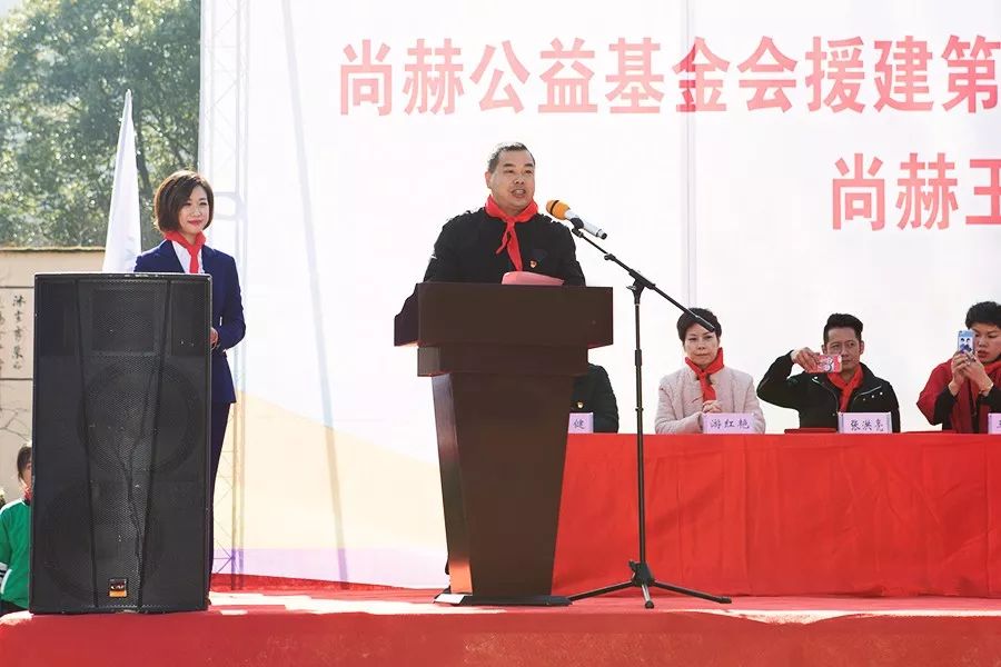 第141所 衢州市龙游县沐尘畲族壹贰博网页版王荣弟小学 第141所 衢州市龙游县沐尘畲族壹贰博网页版王荣弟小学