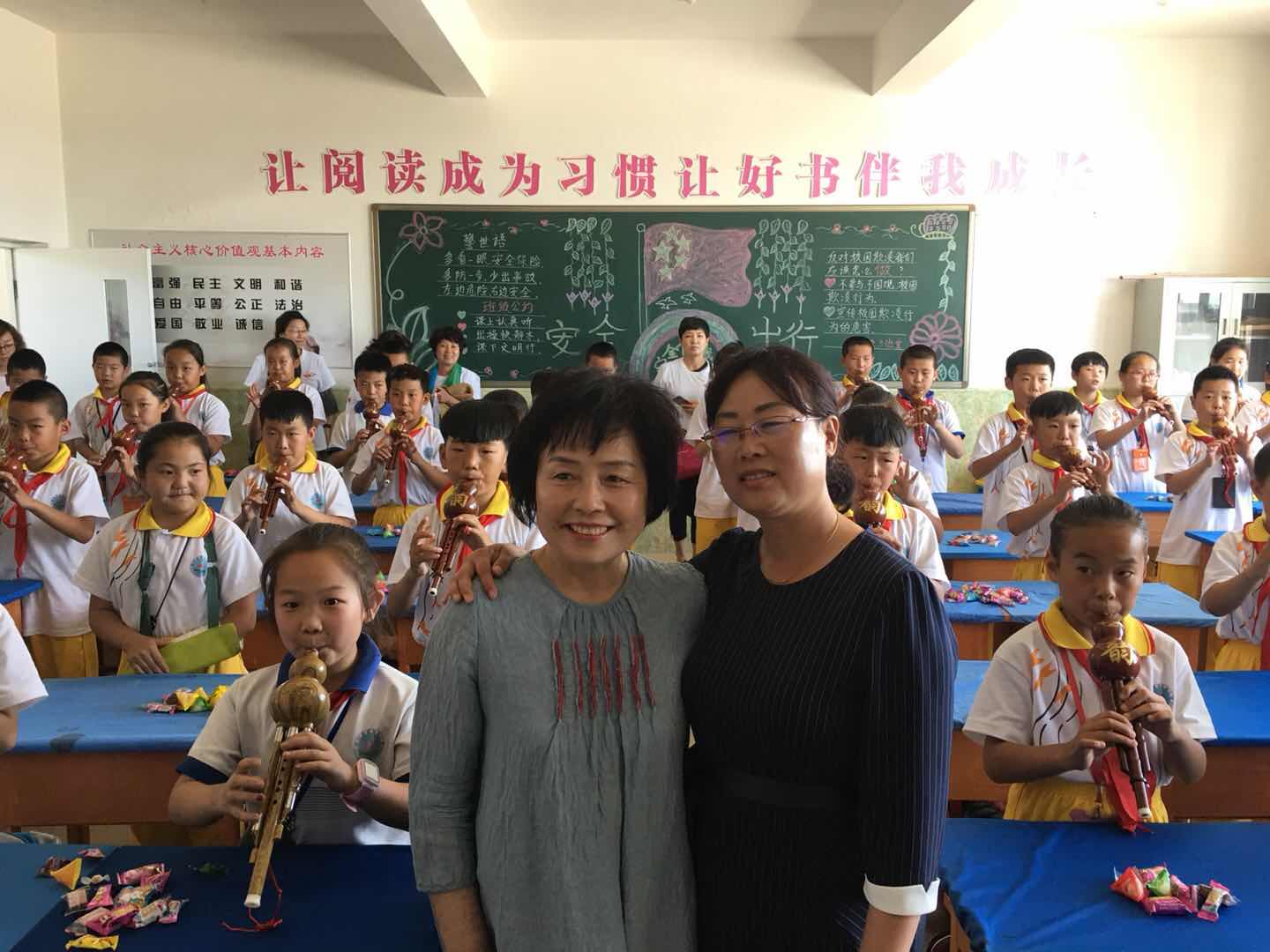 第148所 固阳县新世纪壹贰博网页版吴彩勤小学 第148所 固阳县新世纪壹贰博网页版吴彩勤小学