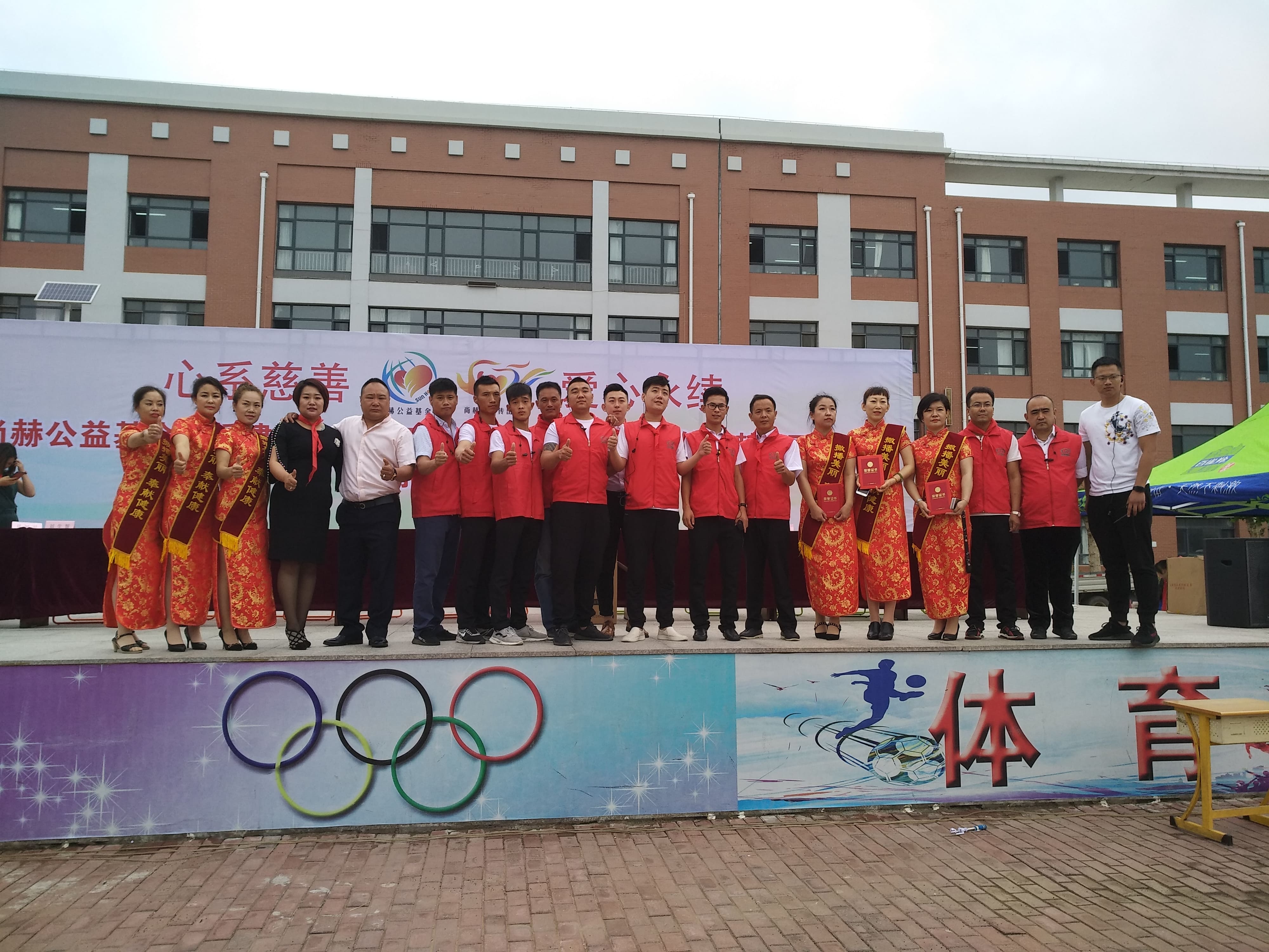 第149所 瓦房店市复州城镇壹贰博网页版吴丽丽小学 第149所 瓦房店市复州城镇壹贰博网页版吴丽丽小学