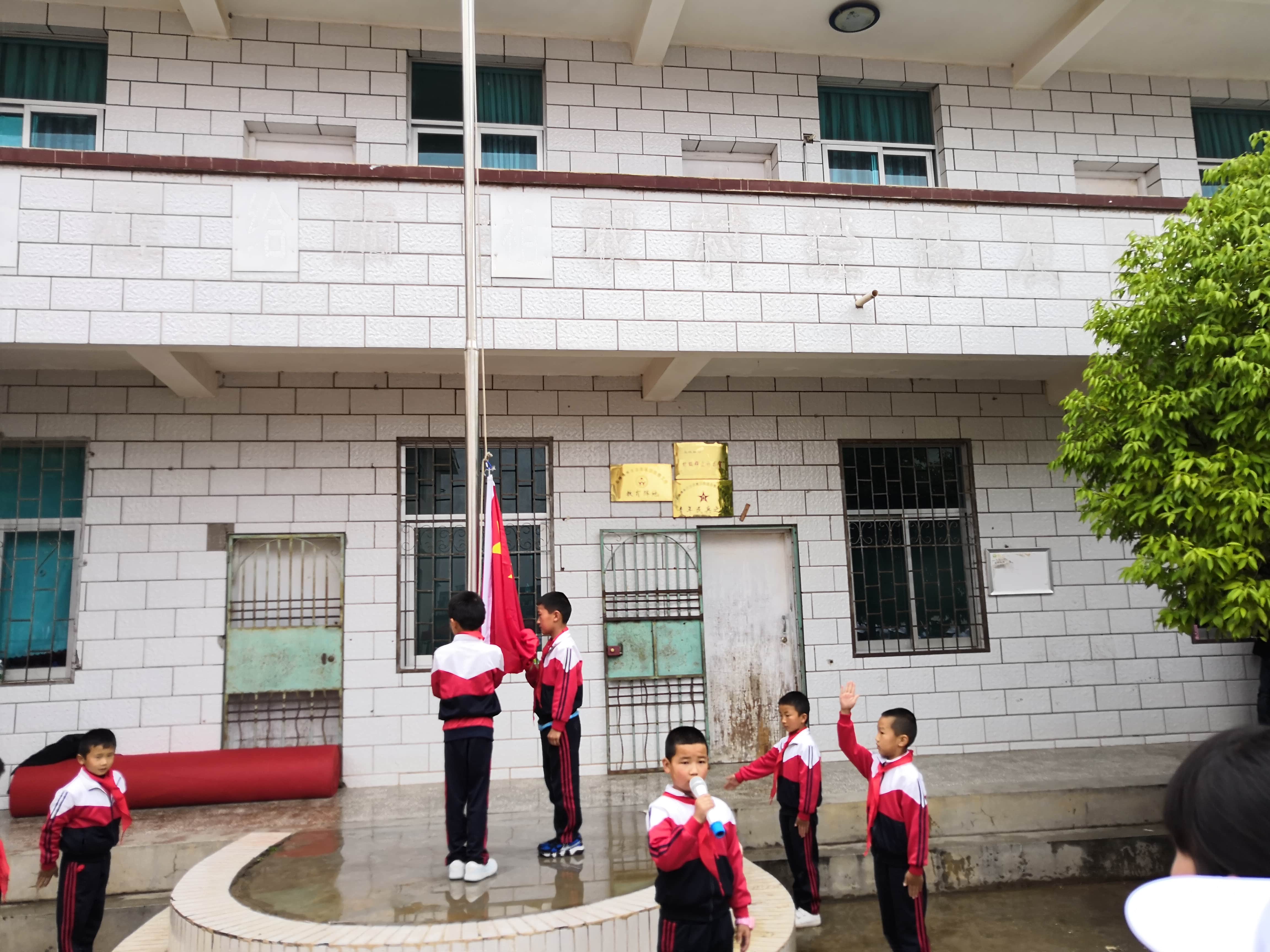 第151所 石林彝族自治县路美邑中心学校鱼龙坝壹贰博网页版李凤琼小学 第151所 石林彝族自治县路美邑中心学校鱼龙坝壹贰博网页版李凤琼小学