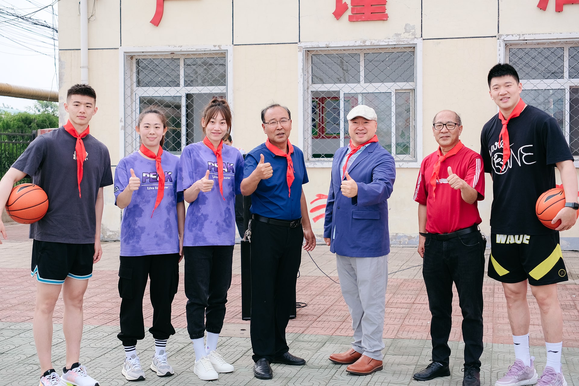 壹贰博网页版公益基金会携手首钢体育，传递篮球梦想，为少年喝彩！