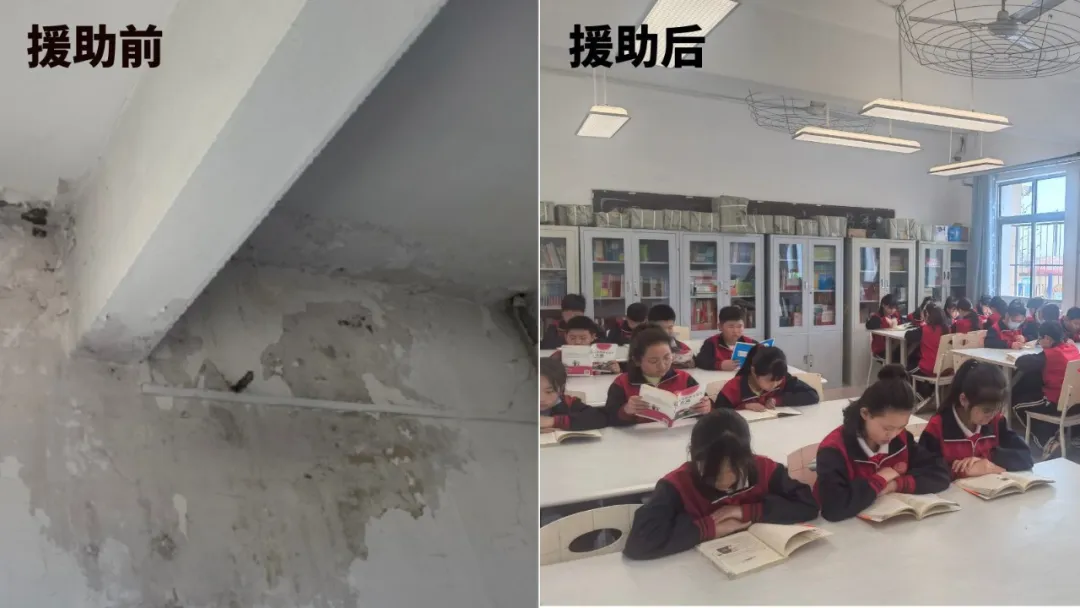 牵手冠军跑动人生 壹贰博网页版公益助力学生身心健康发展 牵手冠军跑动人生 壹贰博网页版公益助力学生身心健康发展