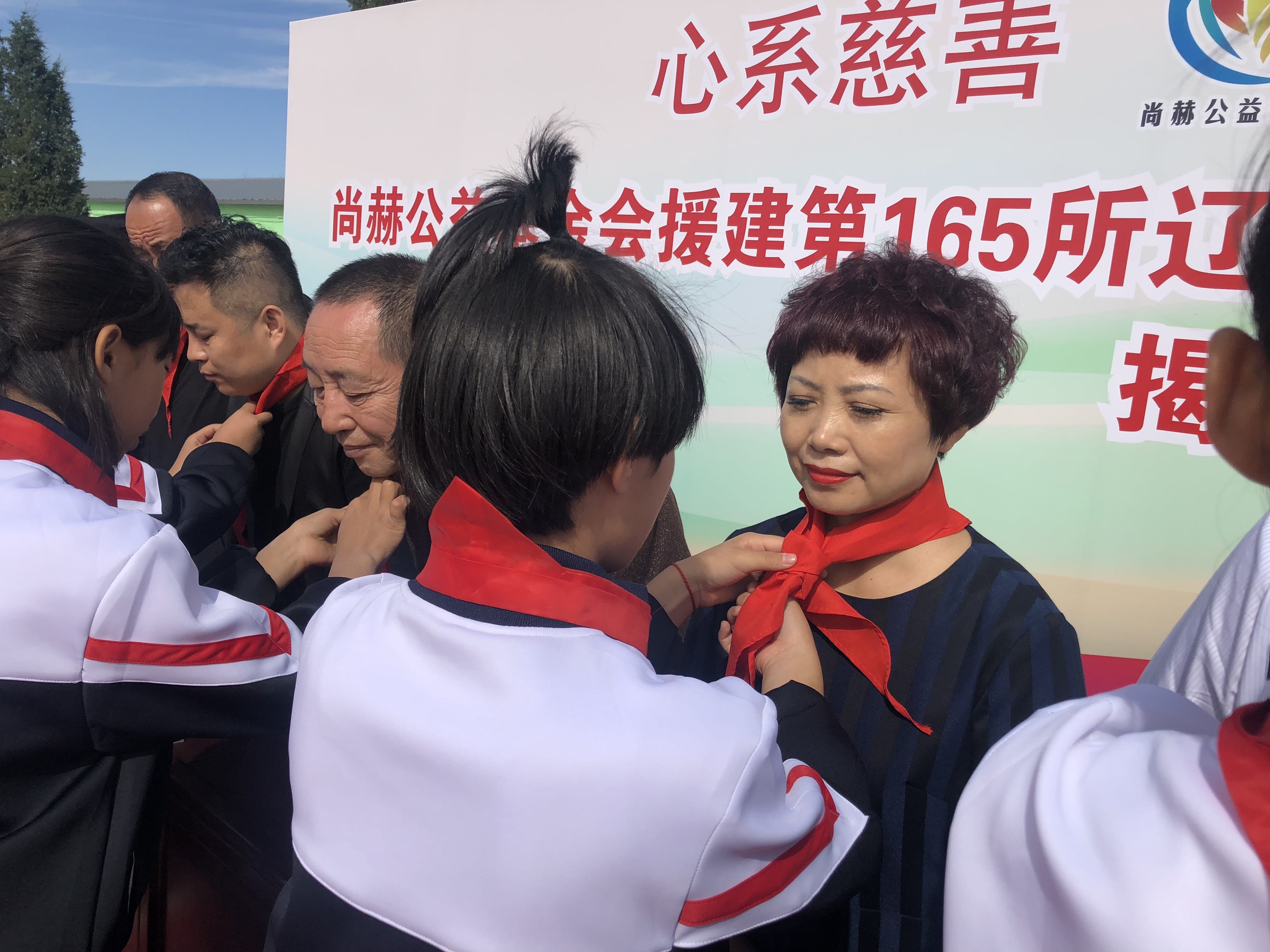 第165所 阜新市新邱区阿金歹壹贰博网页版张迪小学 第165所 阜新市新邱区阿金歹壹贰博网页版张迪小学