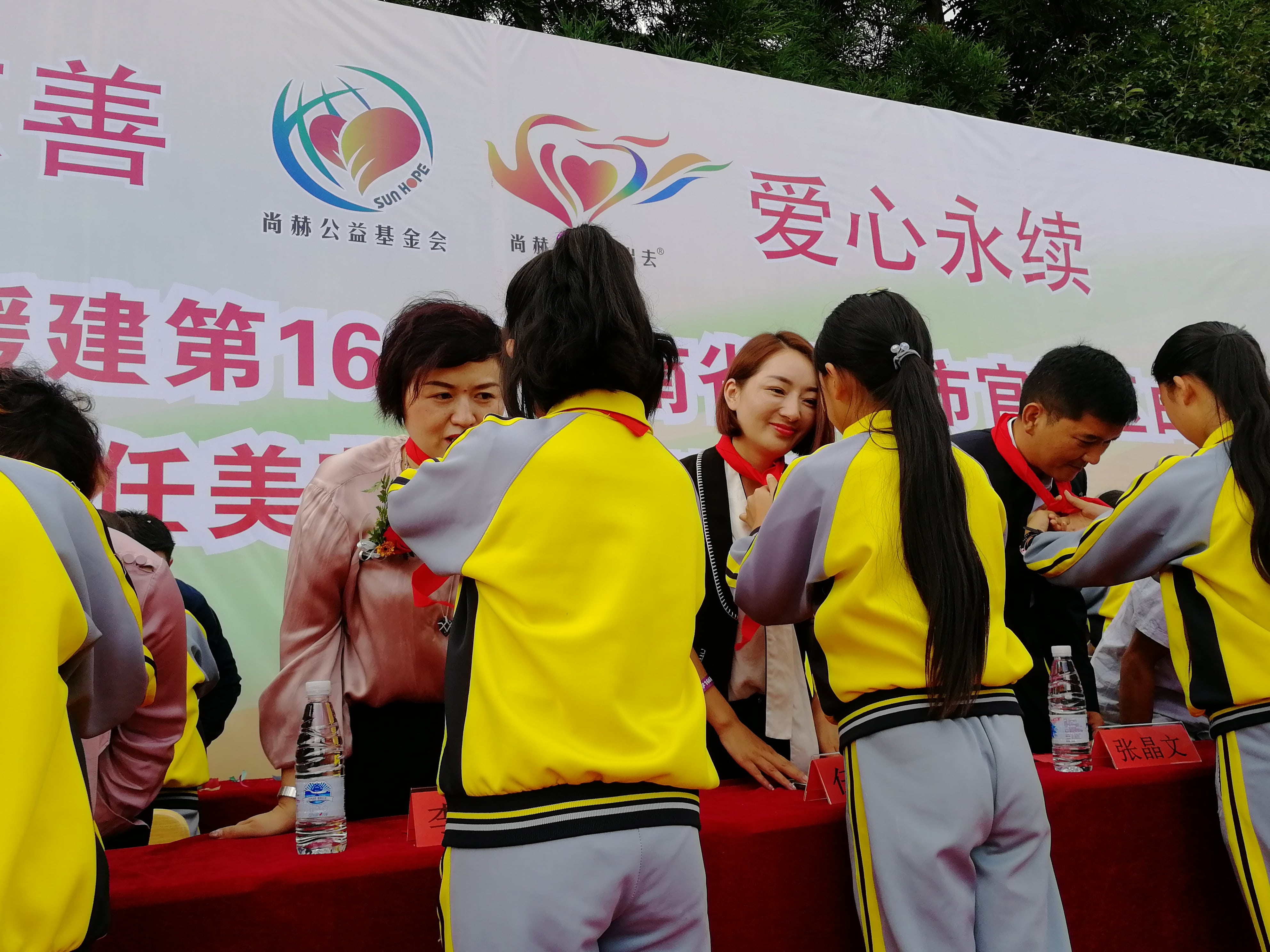 第166所 昆明市官渡区白汉场壹贰博网页版任美萍学校 第166所 昆明市官渡区白汉场壹贰博网页版任美萍学校