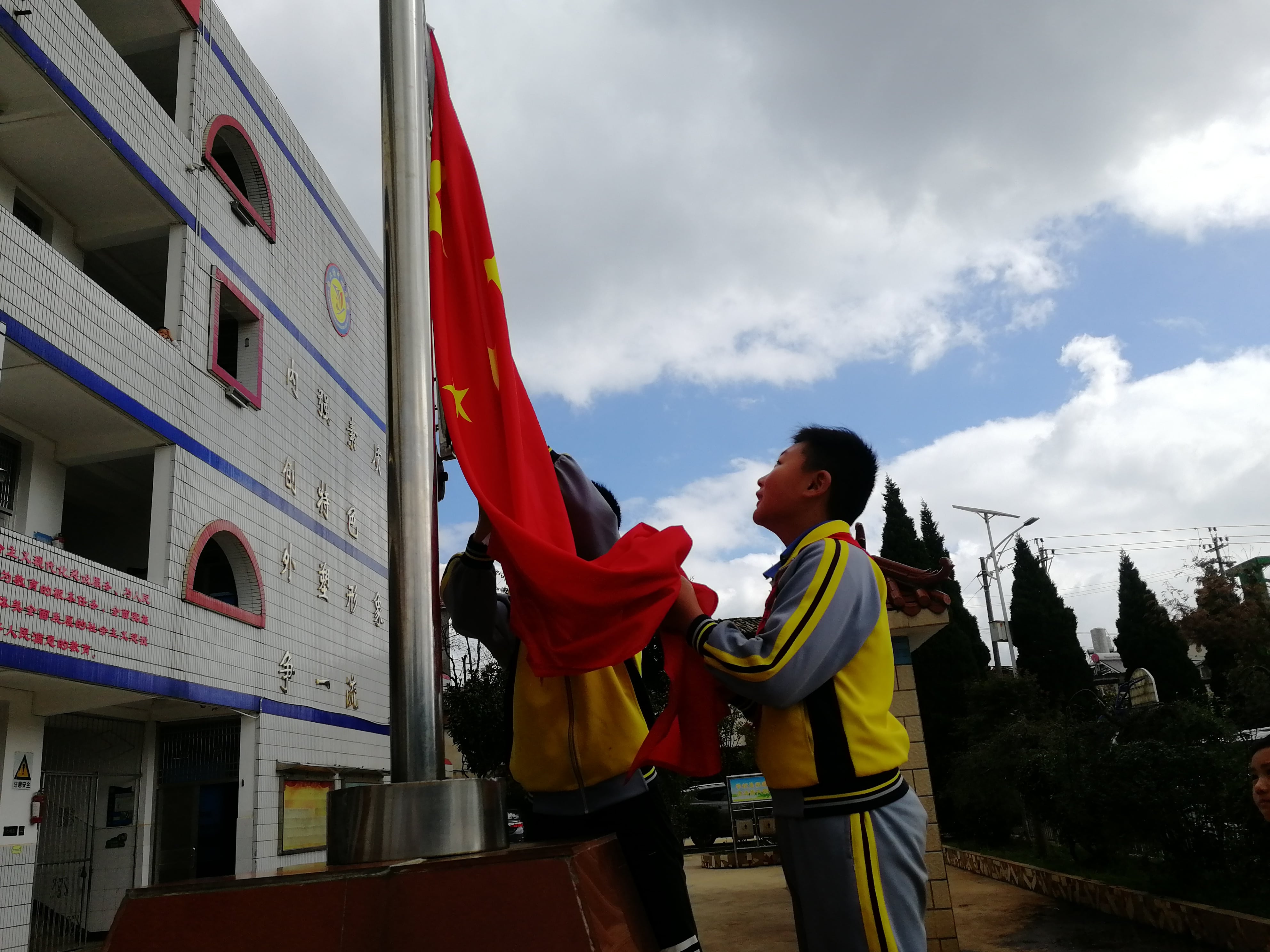 第166所 昆明市官渡区白汉场壹贰博网页版任美萍学校 第166所 昆明市官渡区白汉场壹贰博网页版任美萍学校