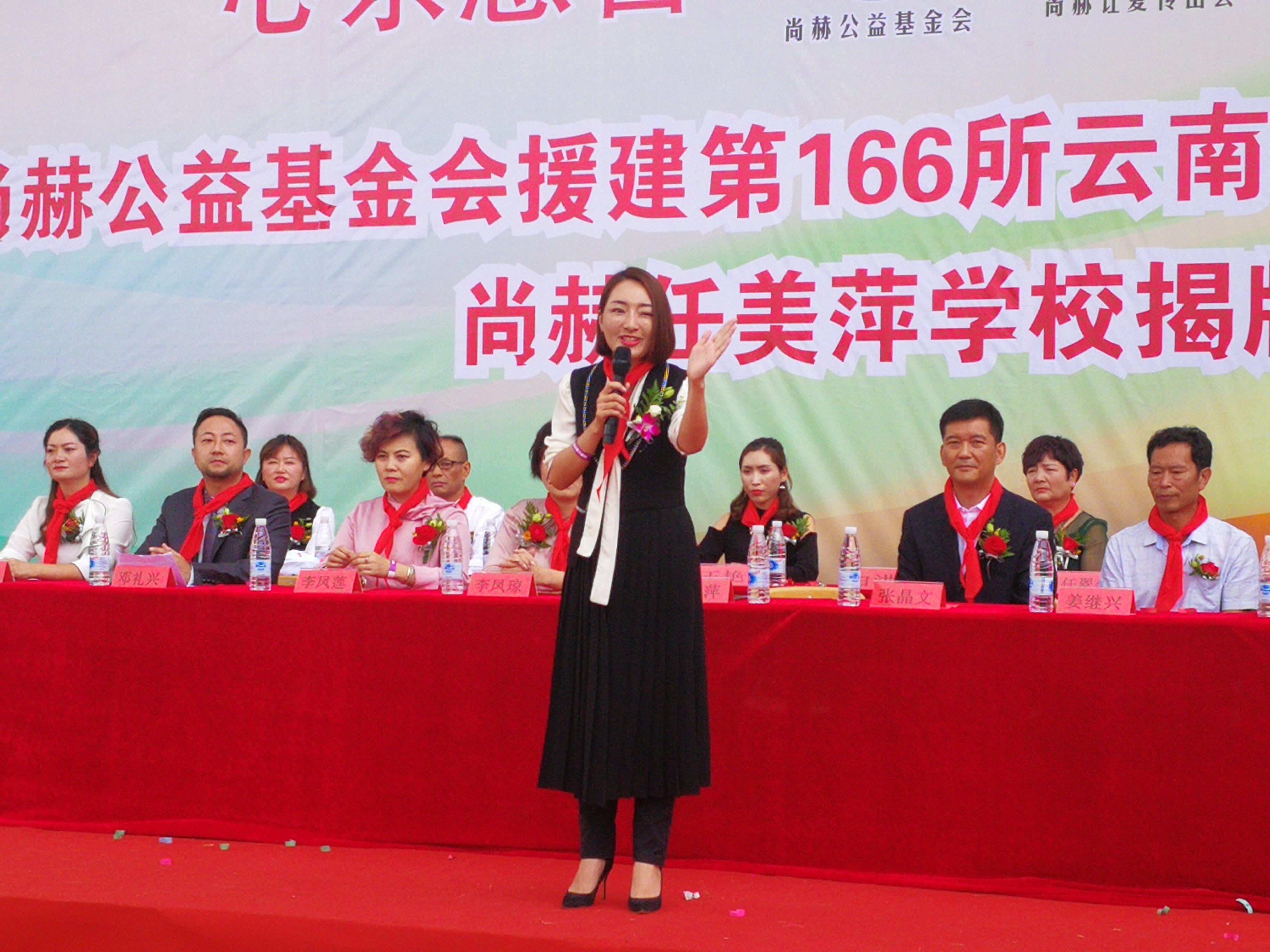 第166所 昆明市官渡区白汉场壹贰博网页版任美萍学校 第166所 昆明市官渡区白汉场壹贰博网页版任美萍学校